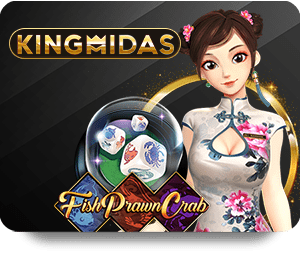 UFABET: Transforming the Gaming Landscape icon