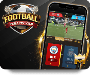 UFABET Tips for Beginner Gamers icon