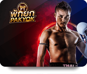 UFABET: Unleashing the Power of Mobile Gaming Apps icon