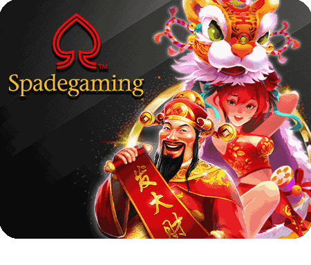 UFABET: Revolutionizing the World of Fantasy Sports icon